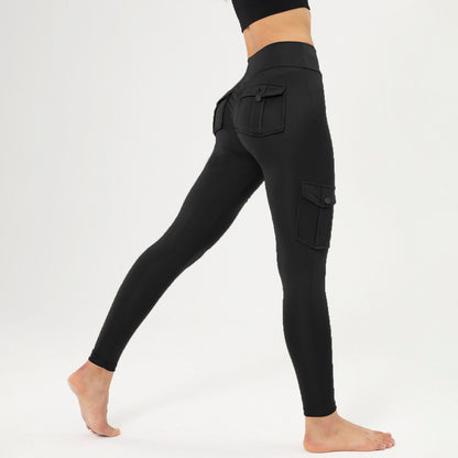 Pantalon de yoga à poches